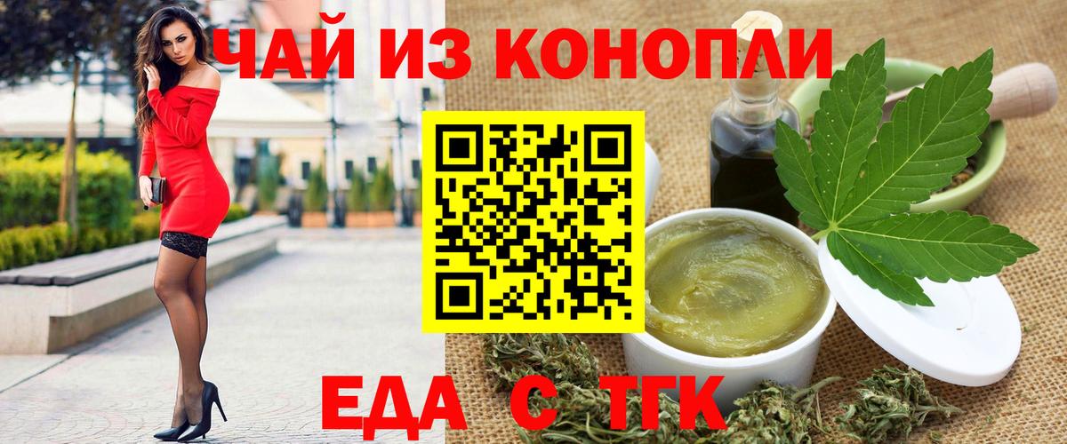 ЭКСТАЗИ Подольск