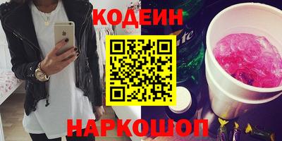 прущая мука Пенза