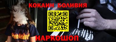 прущая мука Пенза