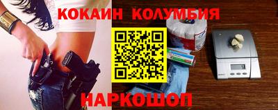 прущая мука Пенза
