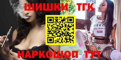 мескалин Первоуральск