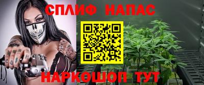 мяу мяу мука Партизанск