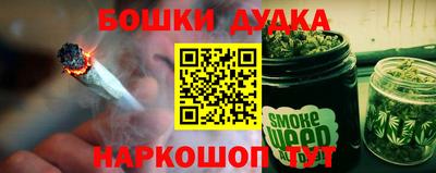 мяу мяу мука Партизанск
