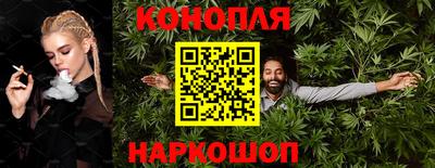 мескалин Первоуральск