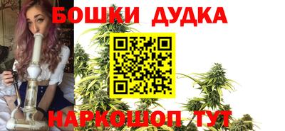прущая мука Пенза