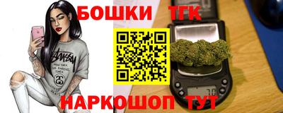 прущая мука Пенза