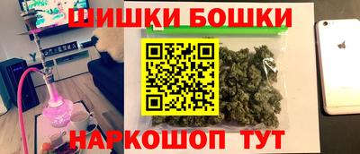 мяу мяу мука Партизанск