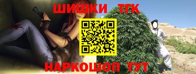 мяу мяу мука Партизанск