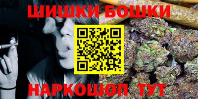 мяу мяу мука Партизанск