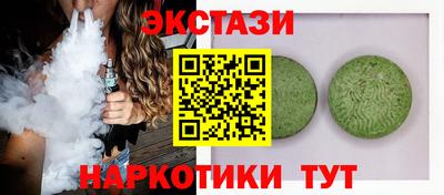 прущая мука Пенза