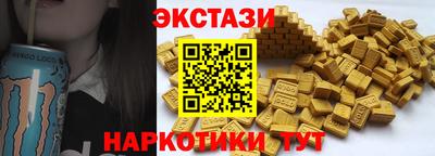 прущая мука Пенза