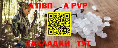 мескалин Первоуральск