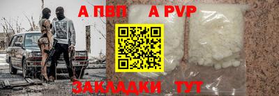 мескалин Первоуральск