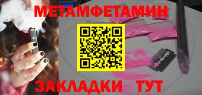 прущая мука Пенза