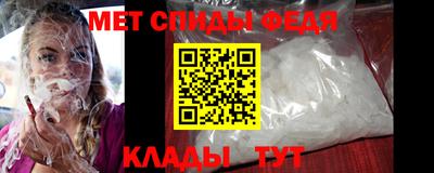 прущая мука Пенза