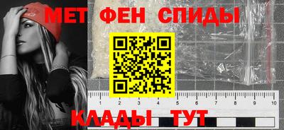 мяу мяу мука Партизанск