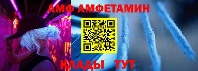 прущая мука Пенза