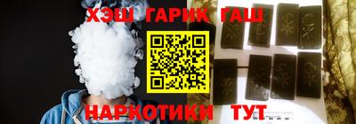 прущая мука Пенза