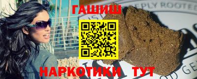 мяу мяу мука Партизанск
