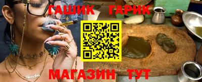 мескалин Первоуральск