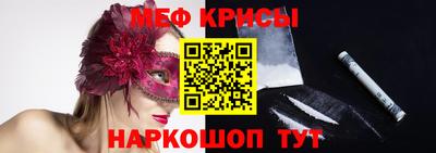 прущая мука Пенза