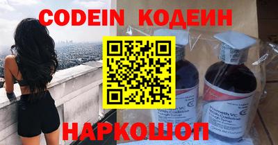 прущая мука Пенза